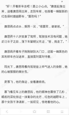 澳洲5开官网开奖网站